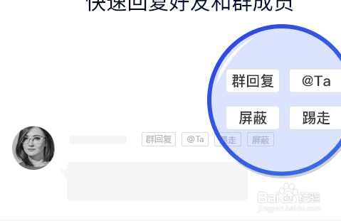 微信怎么清理好友
