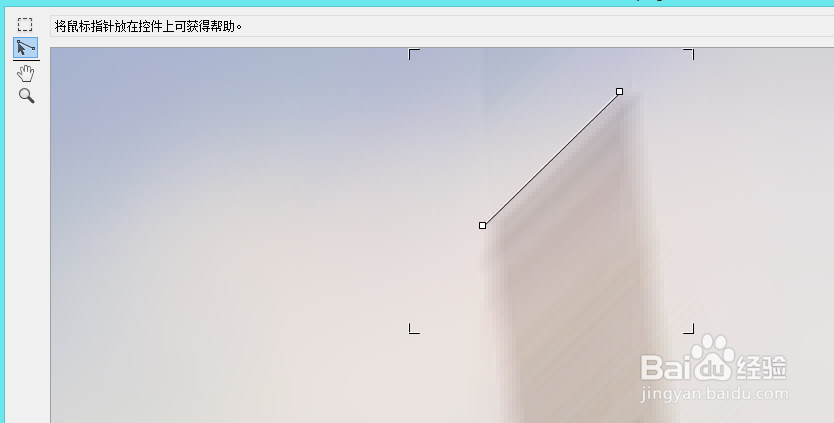 ps手动防抖工具