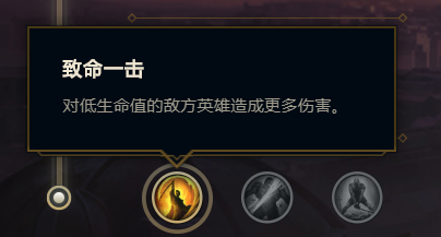 好久不见# ez征服者天赋怎么点