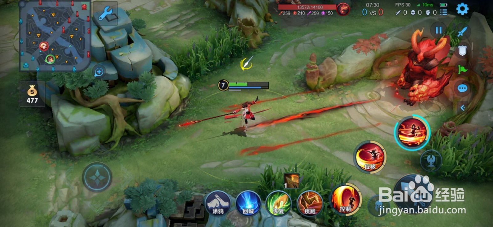 王者荣耀云缨技能被动介绍