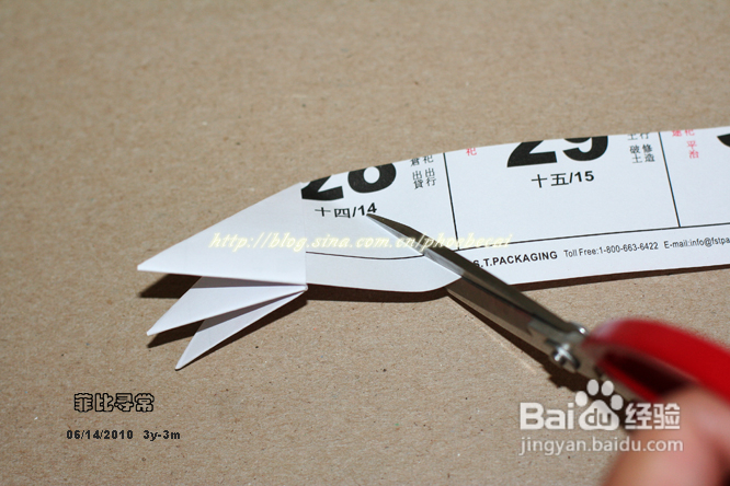 DIY端午节五彩祈福平安粽子（分享过程）