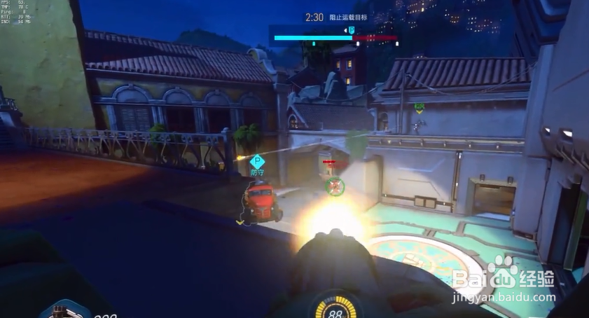 守望先锋堡垒怎么操作