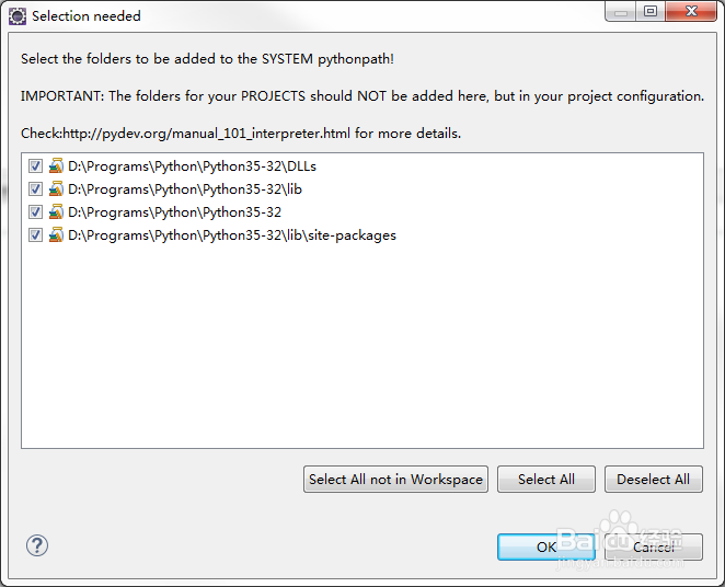 eclipse下配置python和新建python项目