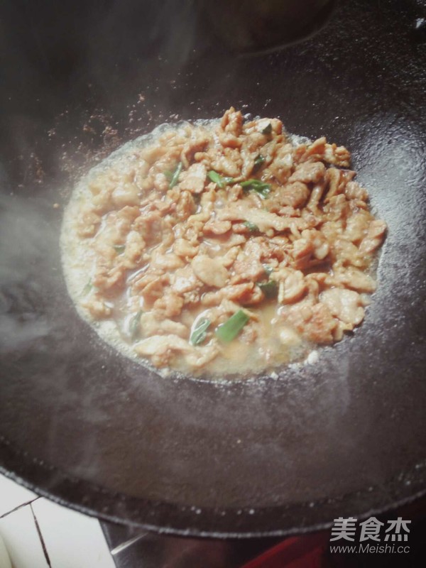 芹菜炒香干的做法