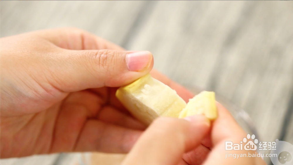 5-6个月宝宝辅食食谱:如何做香蕉胡萝卜泥?