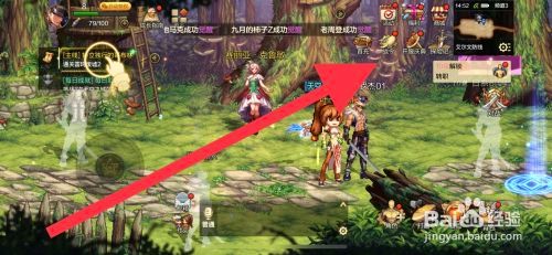 DNF手游如何才能解锁黄金战令