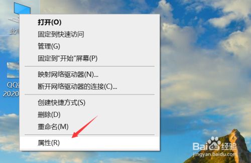 iphone连接电脑只充电不显示设备怎么办