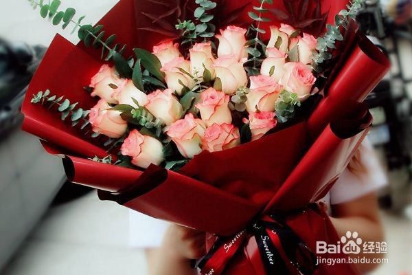 异地恋情人节怎么过