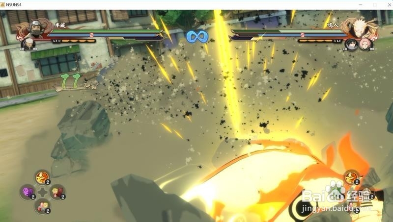 究极风暴4秽土转生版山椒鱼半藏怎么使用?