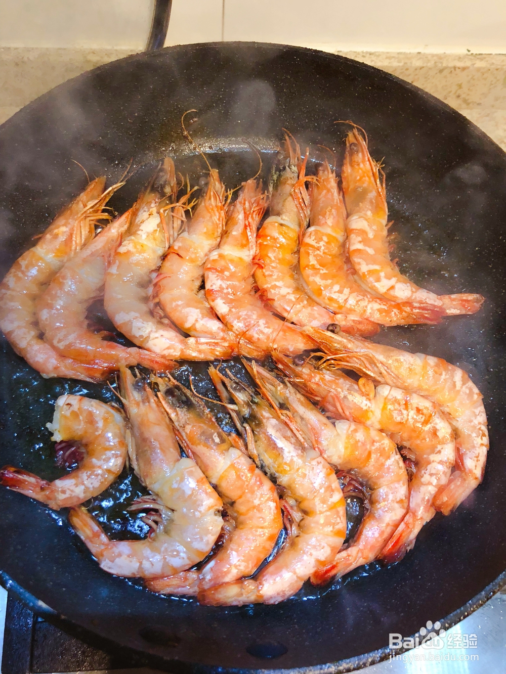 海鲜教程-干锅大明虾