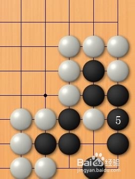 围棋死活题练习：[34]第三十三题