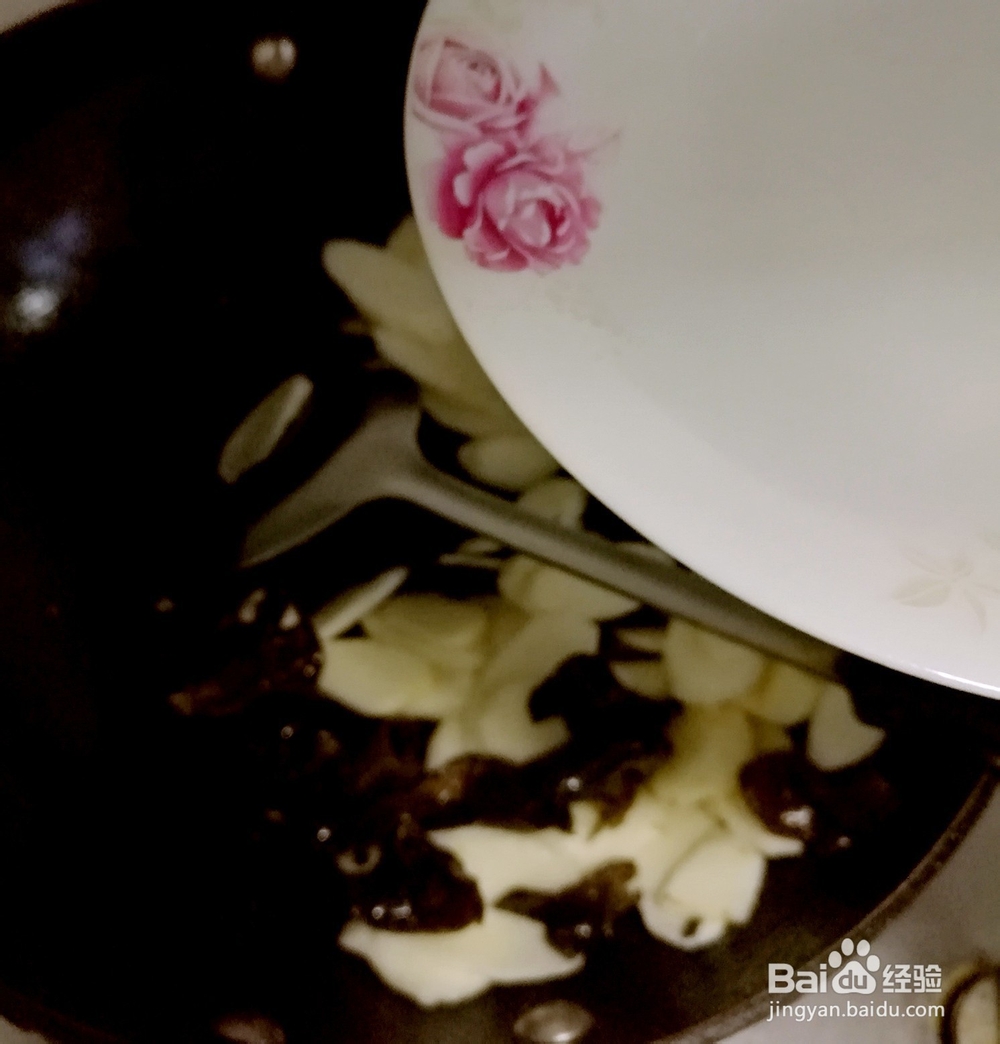 如何做美味的黑木耳炒山药