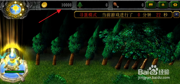 魔兽争霸虚空破影隐藏密码隐藏福利礼包攻略