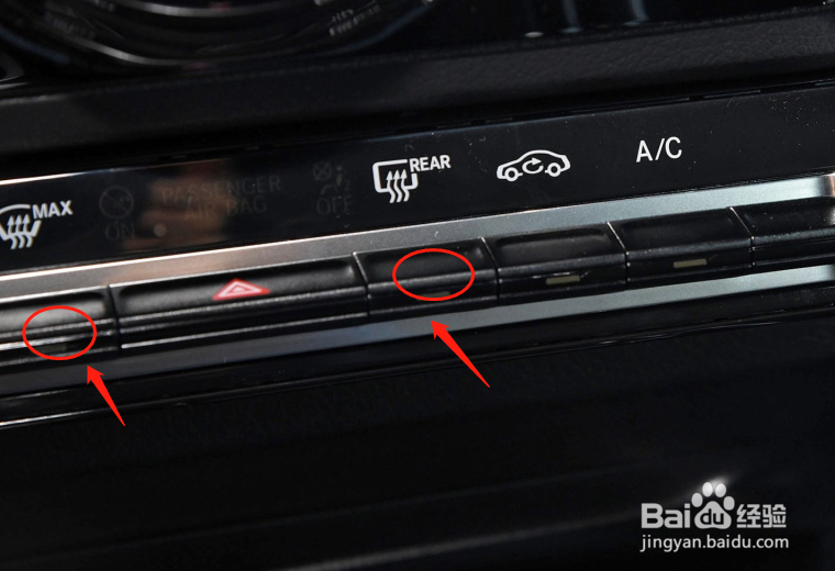 奔驰B级汽车空调怎么调节