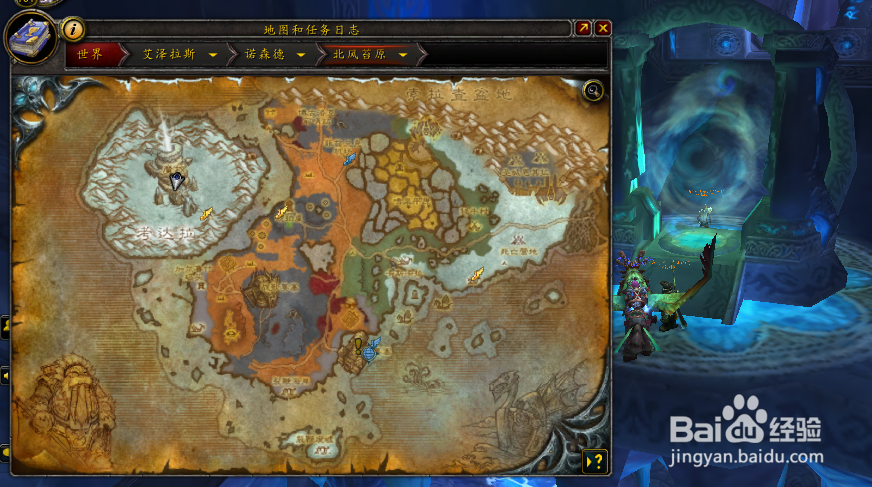 永恒堡垒单刷流程