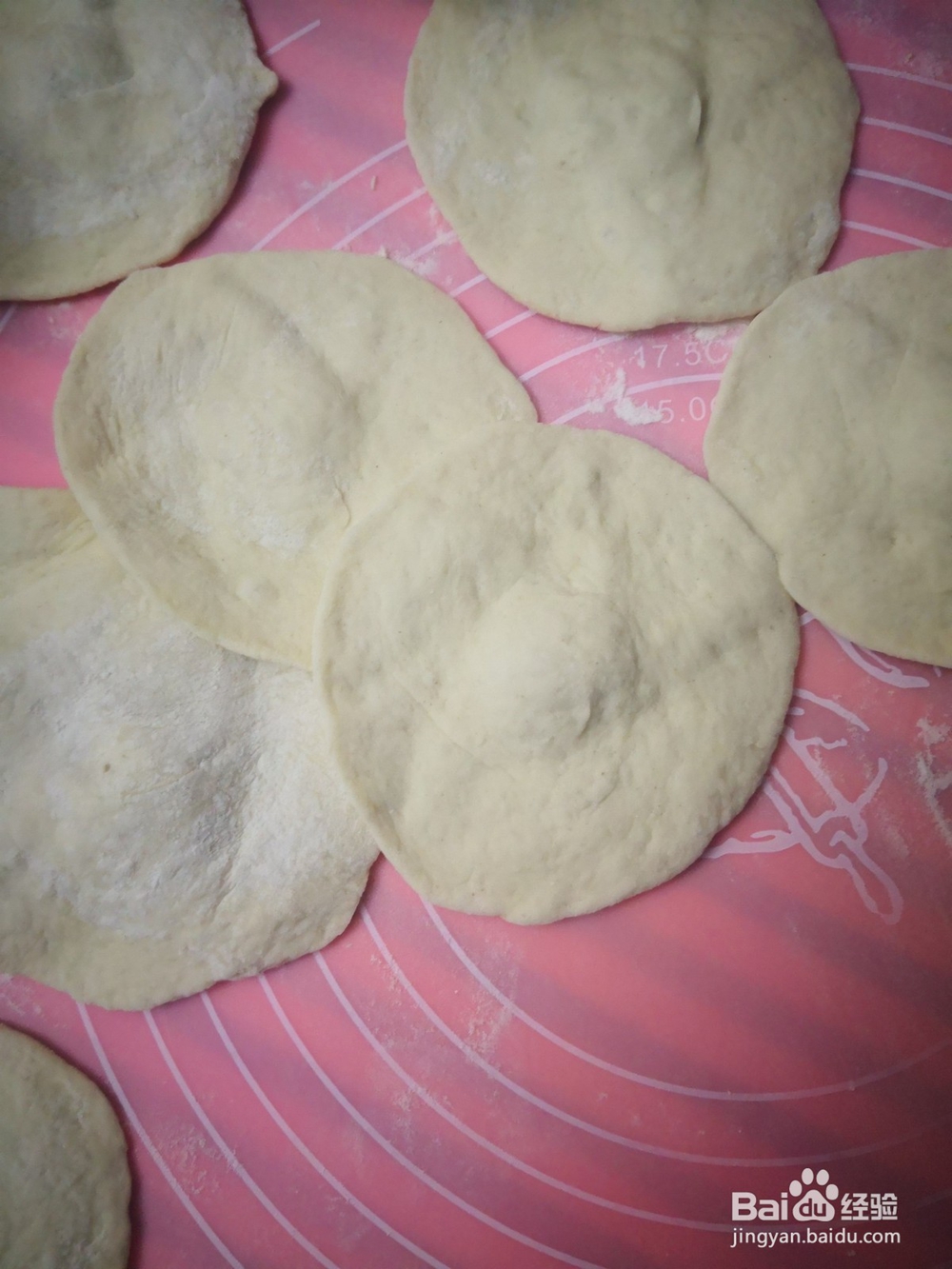 韭黄馅包的做法