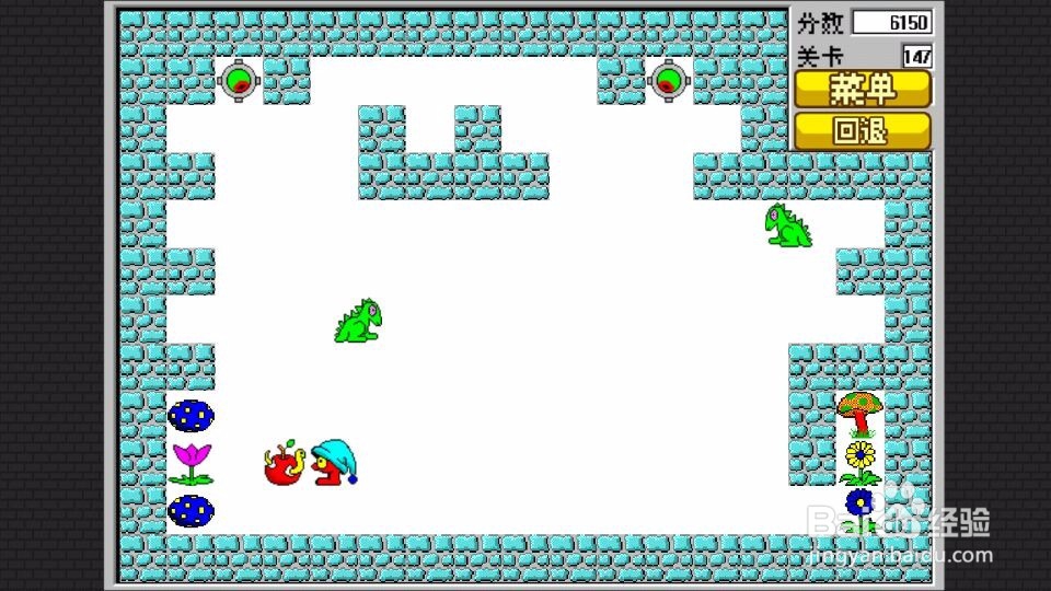 经典食人花 第141关 至第 150关 攻略