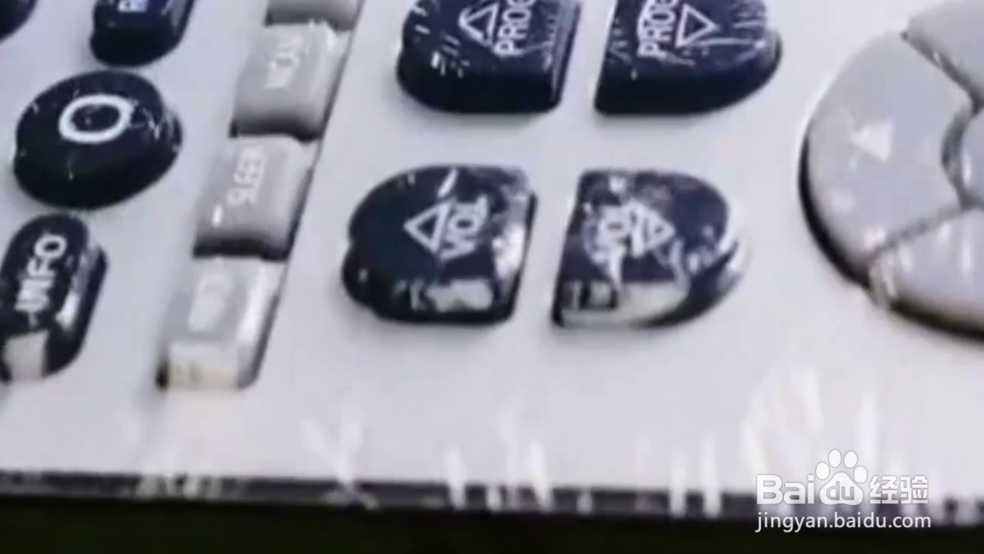 教你这些奇妙小妙招