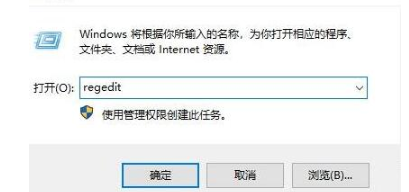 开机数字小键盘默认开启怎么设置