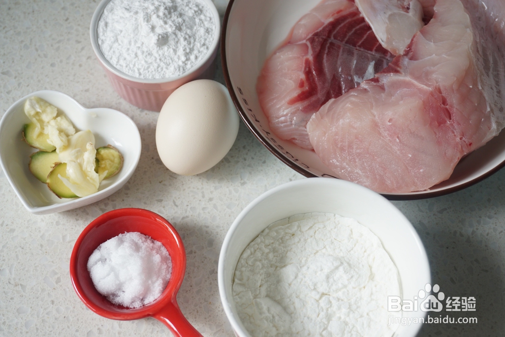 一学就会的鱼丸