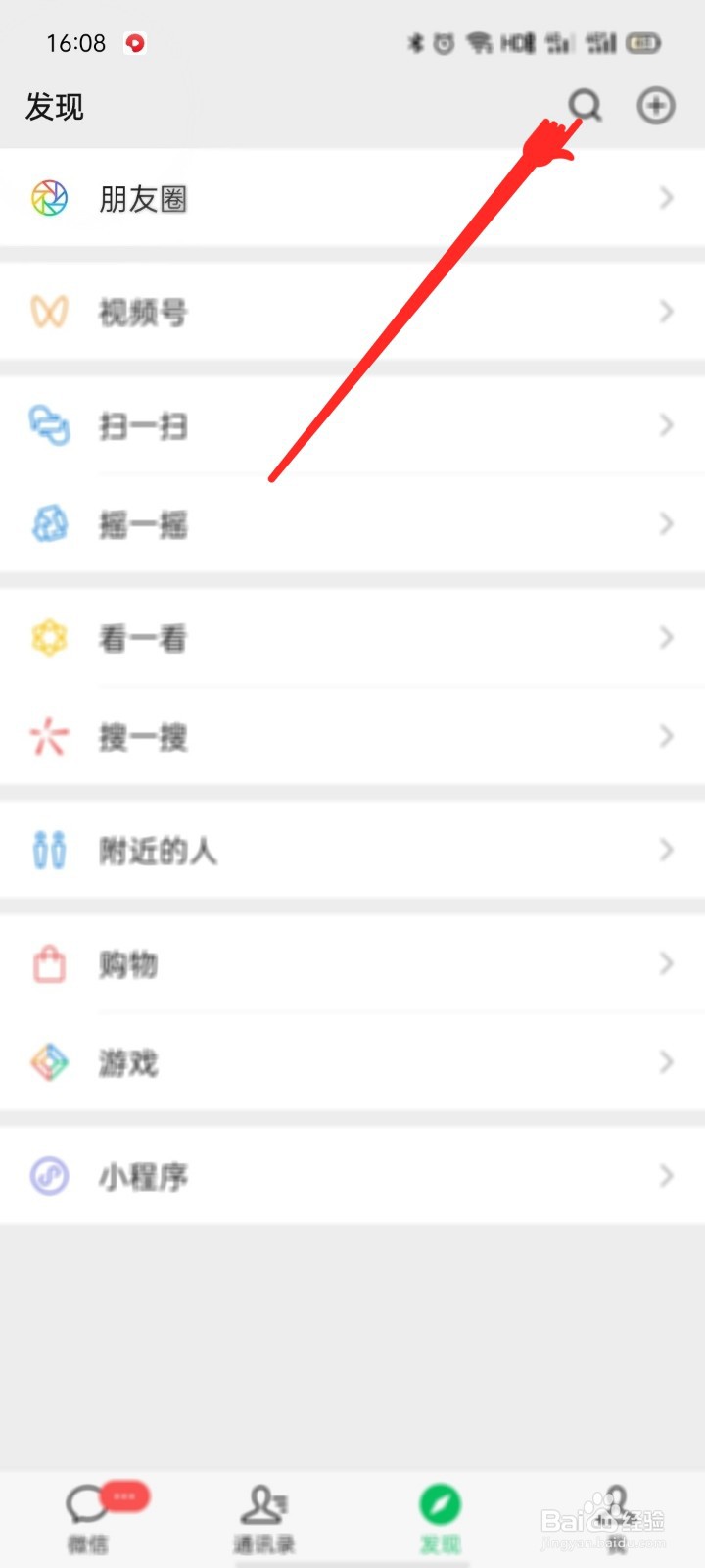 小赢卡包app怎么下载呢