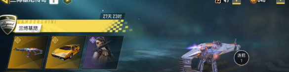 使命召唤手游逢十必中大宝箱活动攻略