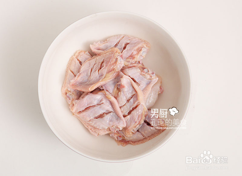香烤鸡翅的做法