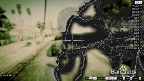 Gta5如何去军事基地 百度经验