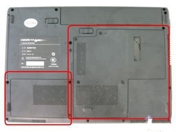 笔记本电脑蓝屏怎么解决