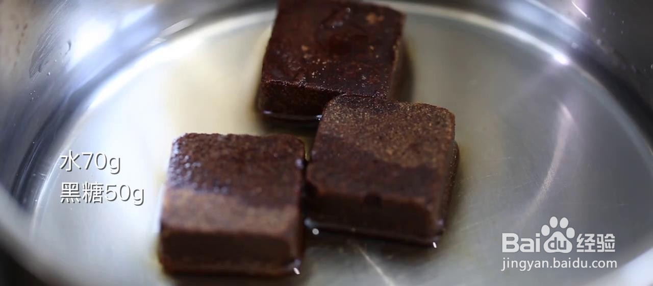 怎么制作美味的黑糖珍珠鲜奶