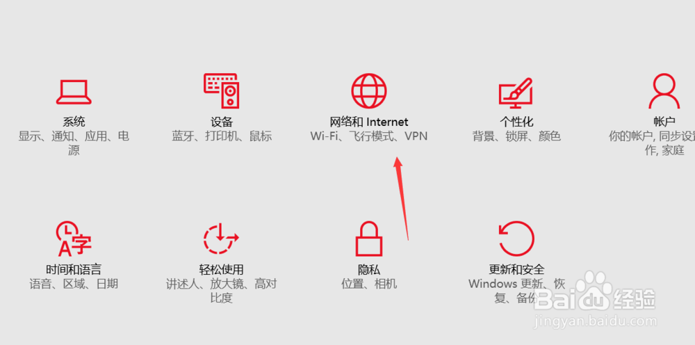 VMware 12安装Mac OS X 10.10(最全版)