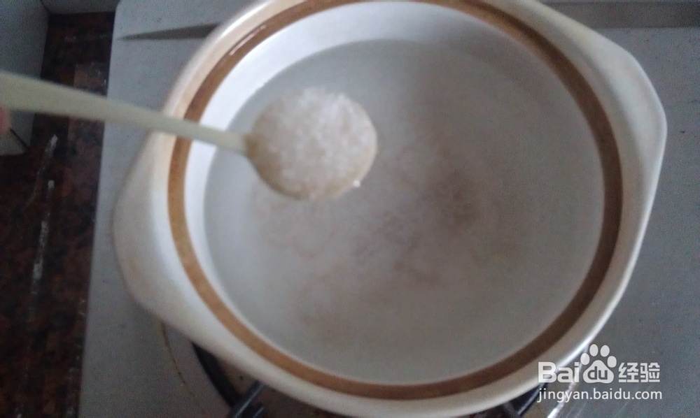 酸辣开胃--简易版的酸汤饺子