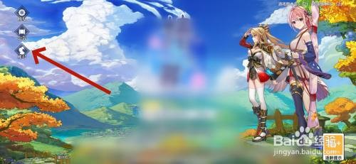 椿之歌怎么才能注销账号