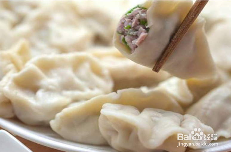 包饺子买什么肉最好