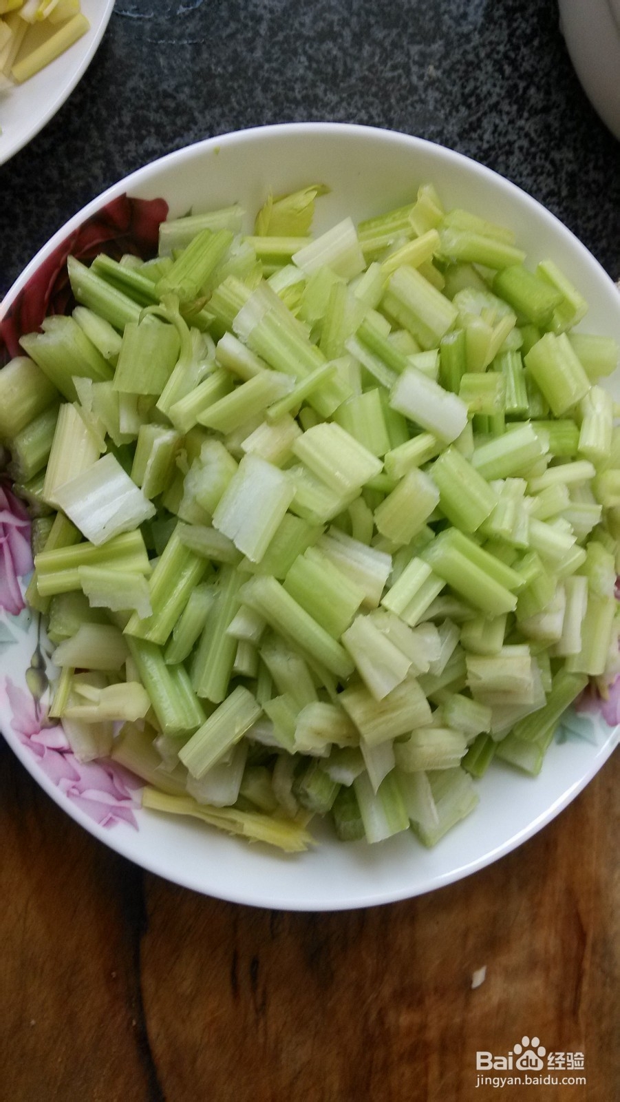 怎么做芹菜炒肉