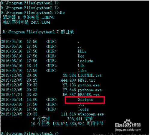 d47cb624d8e9ccd28b0f4cec0e40102a05e2c9fd.jpg?x-bce-process=image%2Fresize%2Cm_lfit%2Cw_500%2Climit_1
