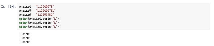 灵活利用python代码删除字符串中的各种空白