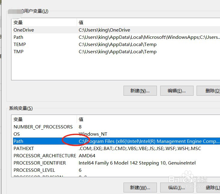 Python 安装与环境变量的配置,安装指定版本