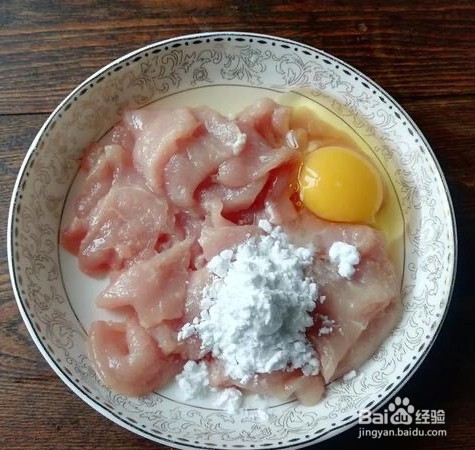 水煮肉片怎么做好吃