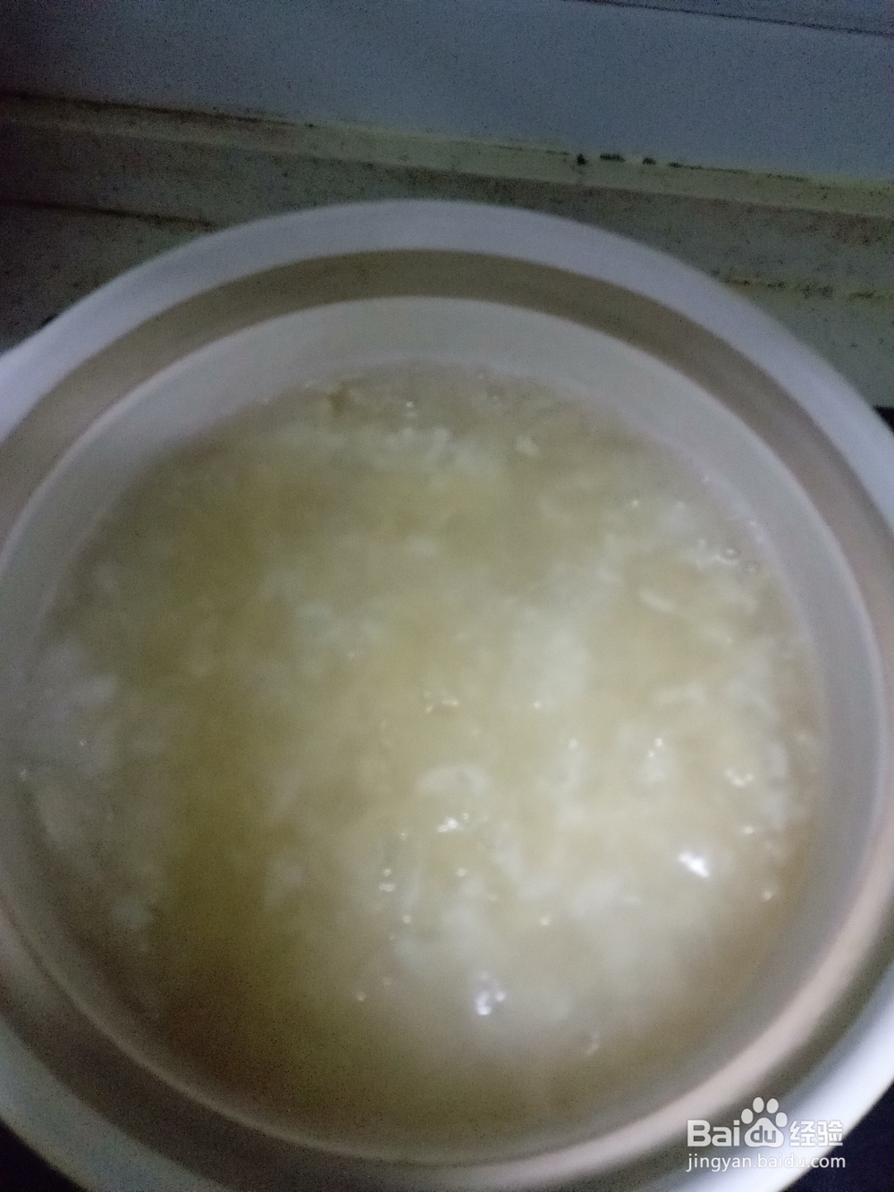 银耳汤圆大米粥