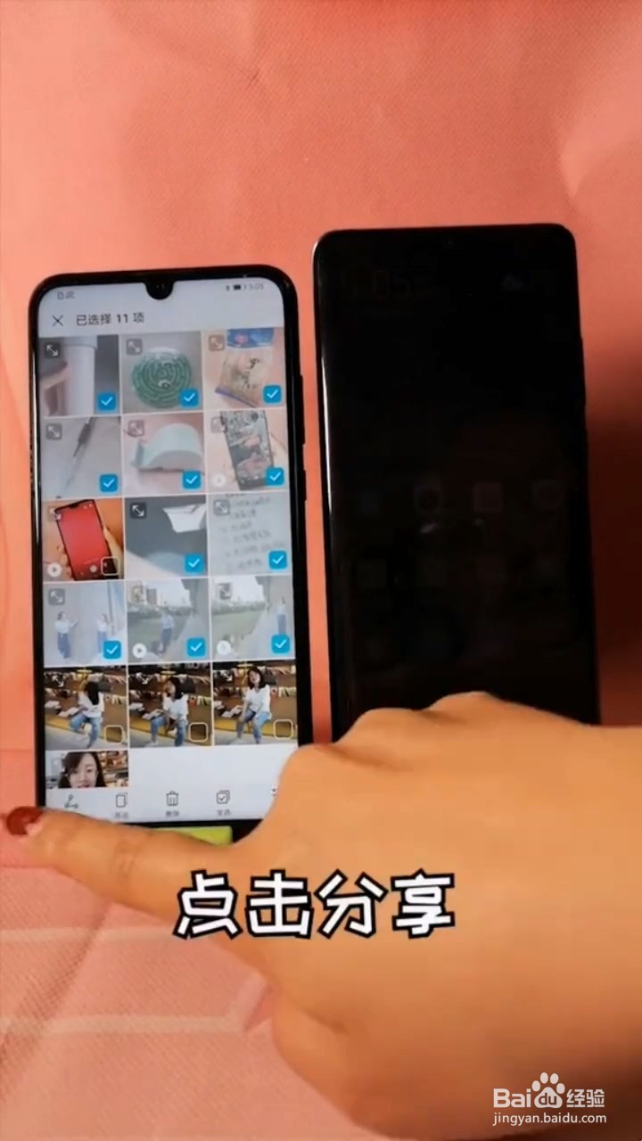 平板电脑打电话怎么用流量