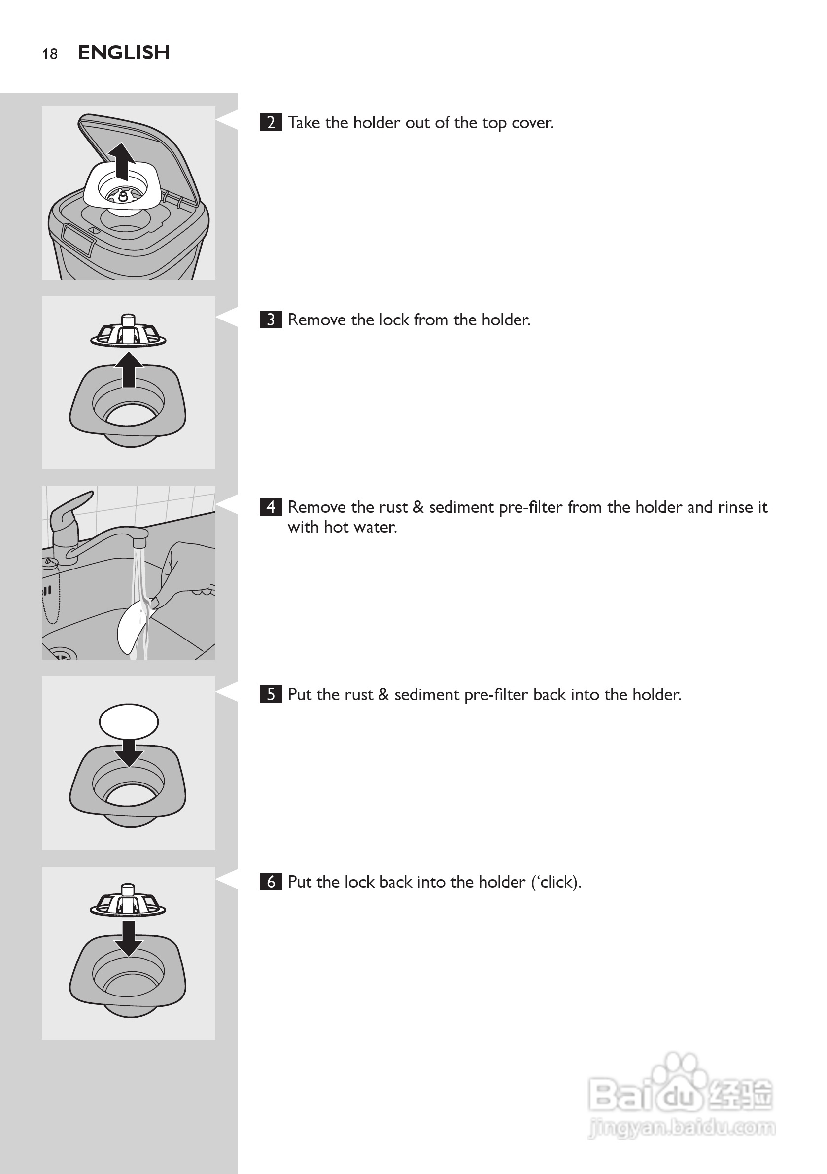 PHILIPS WP3843净水机说明书:[2]