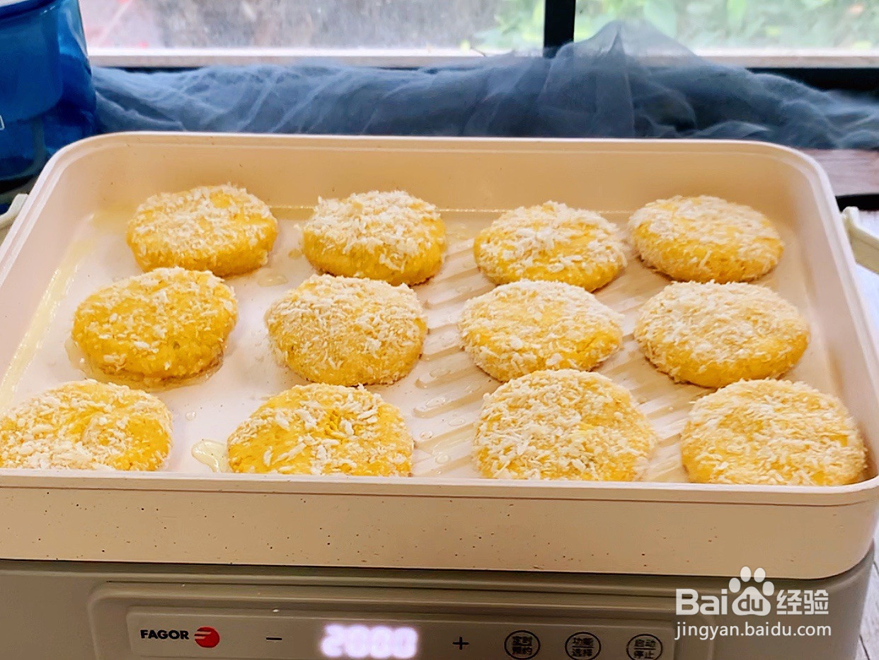 外酥里糯的南瓜饼的做法