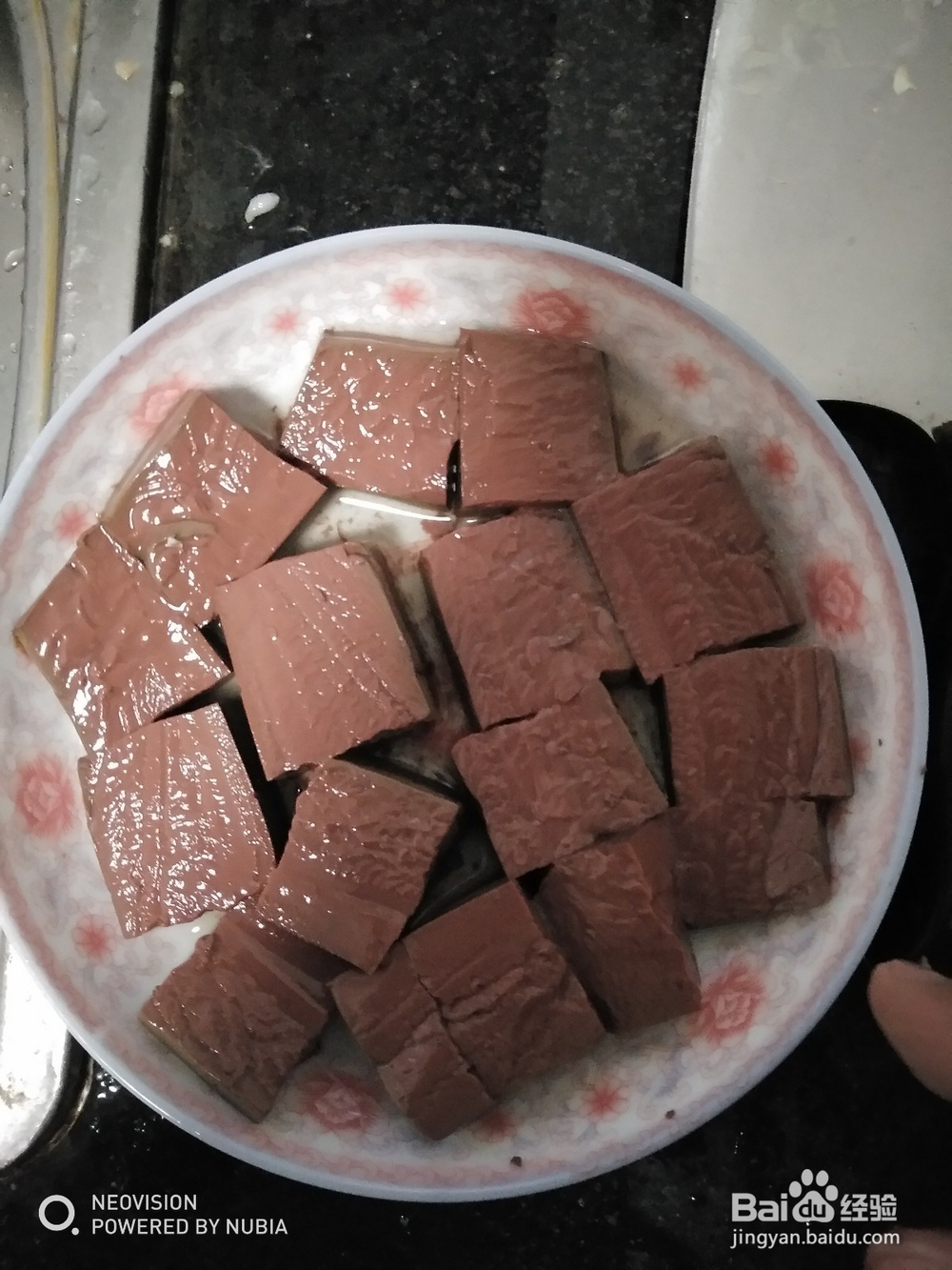 清蒸葱香鸭血块