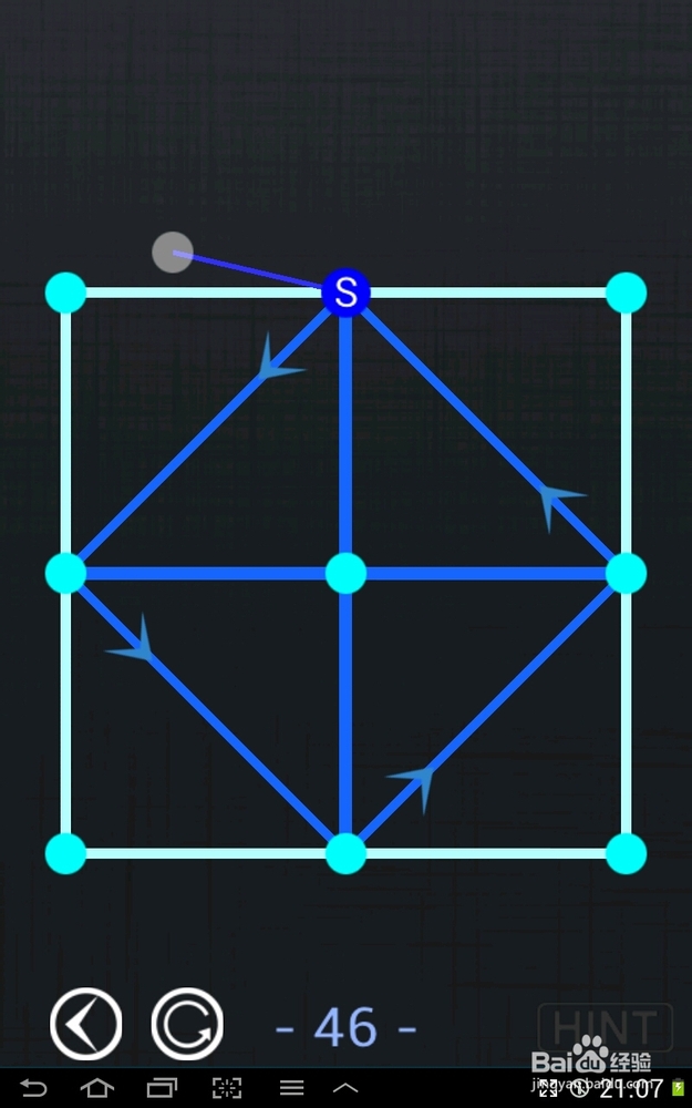 一笔画blue world全部攻略：[10]第46～50关