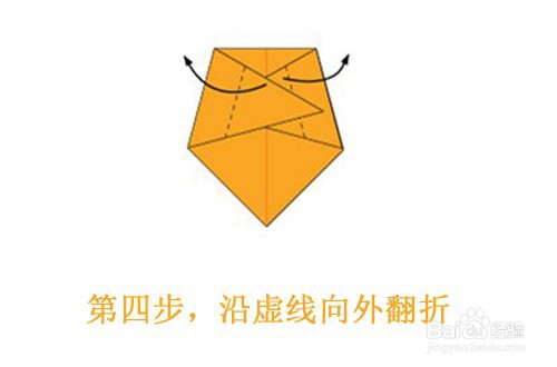 可爱的小狗如何折纸