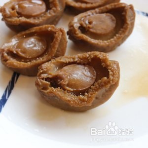 鲍鱼怎么做才好吃