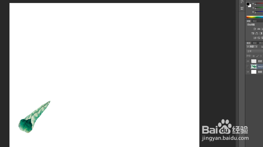 太原3D立体光栅画制作过程