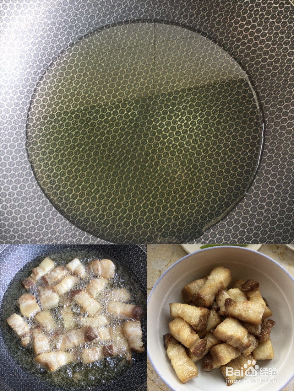 家常红烧肉的做法