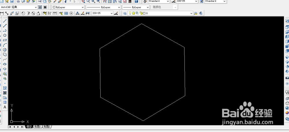 AUTOCAD中我们如何填充渐变色